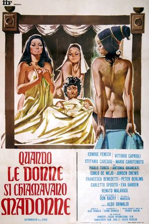 When Women Were Called Virgins's poster