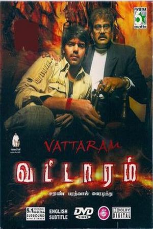 Vattaram's poster