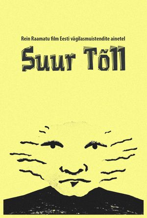 Tyll the Giant's poster