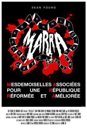 M.A.R.R.A's poster