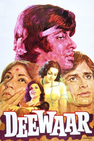 Deewaar's poster