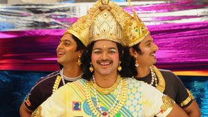 Nanban's poster