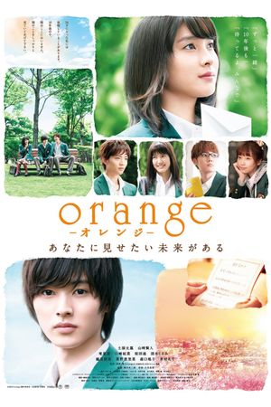 Orange's poster