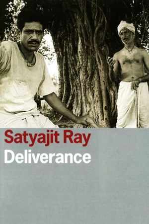 The Deliverance's poster