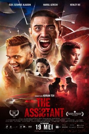 The Assistant's poster
