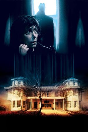 House of Nightmares - The Last Dance's poster