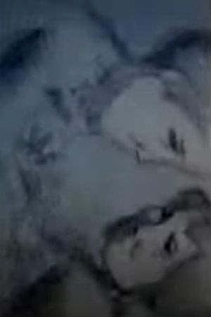 Claustrophobia's poster