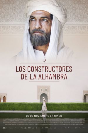 The Builders of the Alhambra's poster