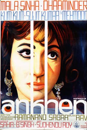 Ankhen's poster