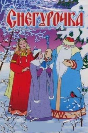 The Snow Maiden's poster image