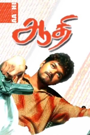 Aathi's poster