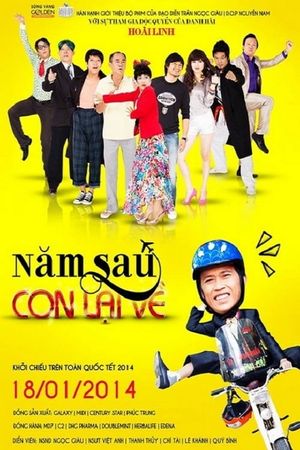 Năm Sau Con Lại Về's poster