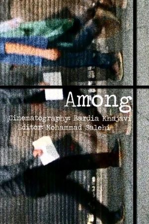Among's poster