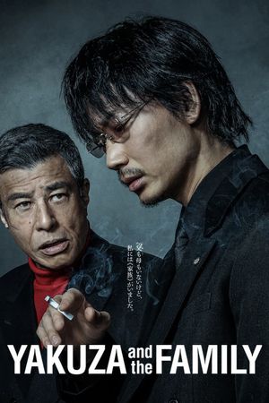 Yakuza and the Family's poster