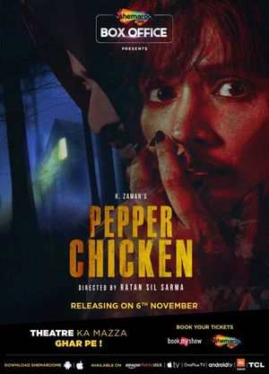 Pepper Chicken's poster