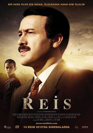 Reis's poster