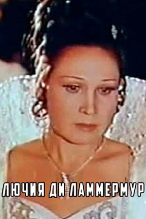 Lucia di Lammermoor's poster