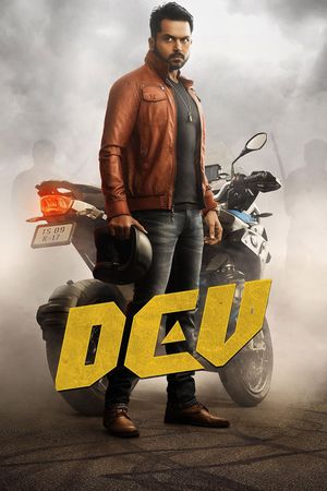 Dev's poster