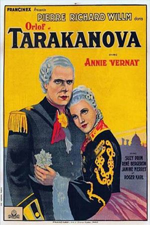 Tarakanawa's poster image