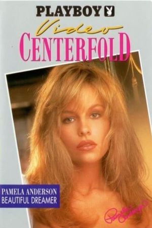 Playboy Video Centerfold: Pamela Anderson's poster image