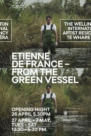 The Green Vessel's poster image