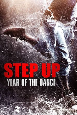 Step Up China's poster