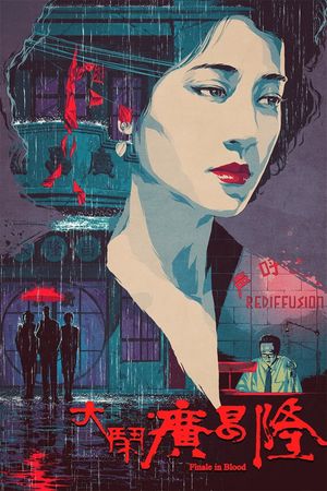 Finale in Blood's poster