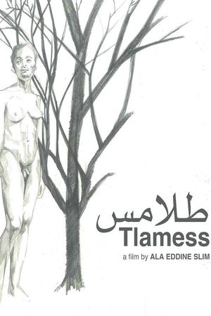 Tlamess's poster