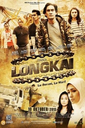 Longkai's poster
