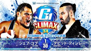 NJPW G1 Climax 34: Day 14's poster