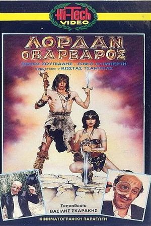 Lordan, o varvaros's poster
