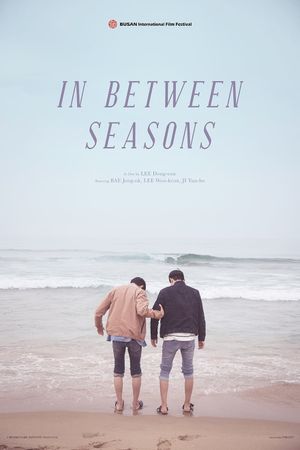 In Between Seasons's poster