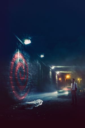 Spiral's poster