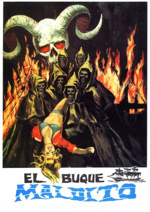 The Ghost Galleon's poster