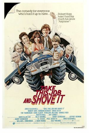 Take This Job and Shove It's poster