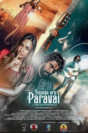 Ninaivo Oru Paravai's poster