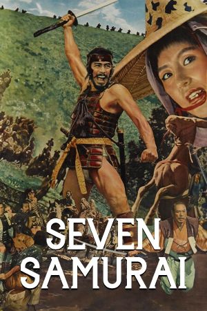 Seven Samurai's poster
