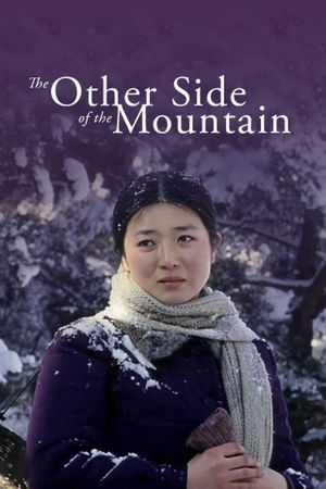 The Other Side of the Mountain's poster