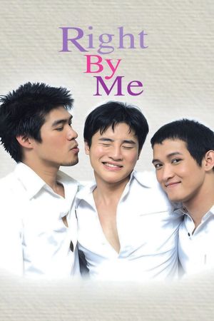Rainbow Boys: The Movie's poster