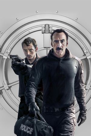 The Trust's poster