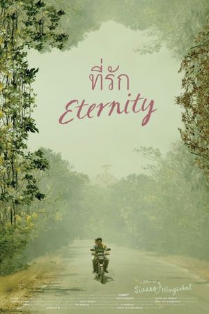 Eternity's poster