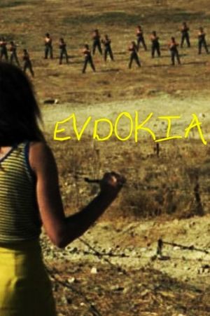 Evdokia's poster