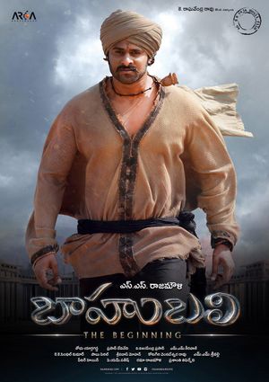 Baahubali: The Beginning's poster