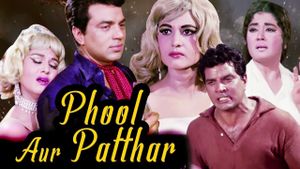 Phool Aur Patthar's poster