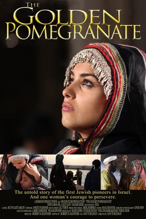 The Golden Pomegranate's poster