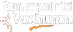 Sankrathiki Vasthunam's poster