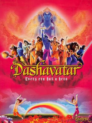 Dashavatar's poster