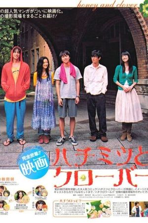 Honey & Clover's poster