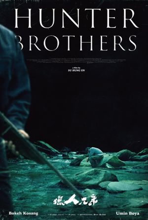 Hunter Brothers's poster