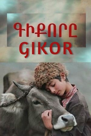 Gikor's poster